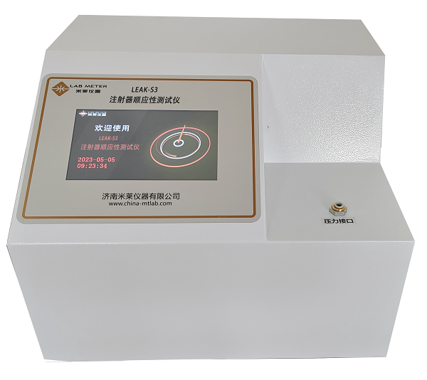 1686795740817427.png 1686795740817427.png