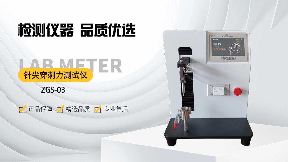 1744782937603289.jpg 1744782937603289.jpg